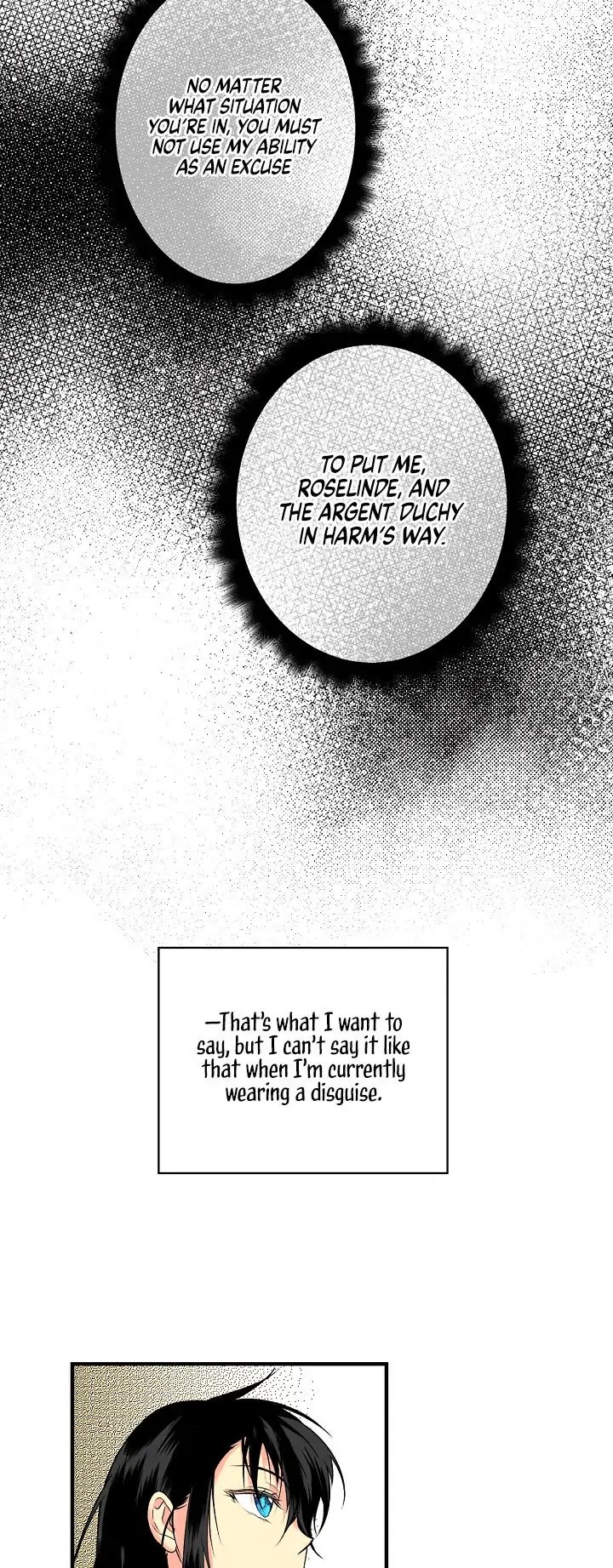 Secret Lady, Chapter 7 image 35